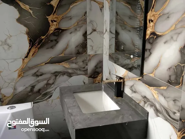 شقه الايجار