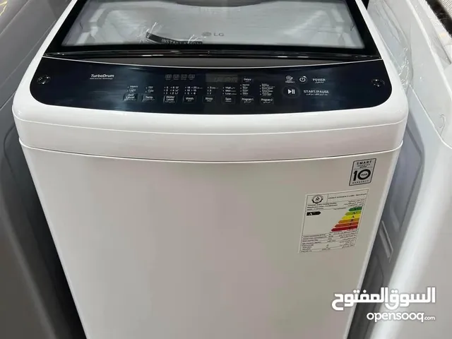 LG 1 - 6 Kg Washing Machines in Baghdad