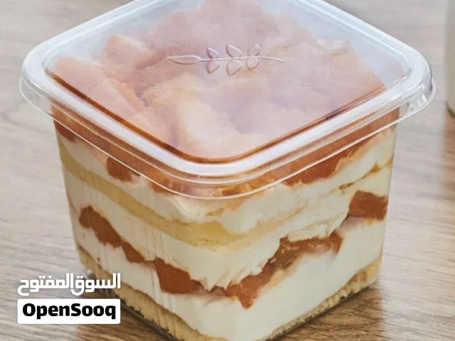 حلويات ام وسام