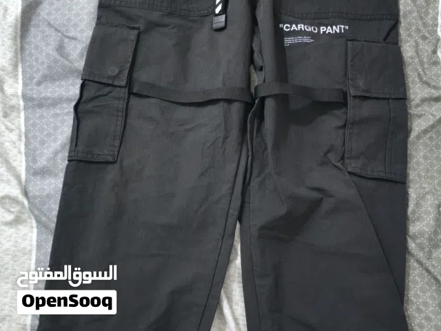 Off white Cargo pants