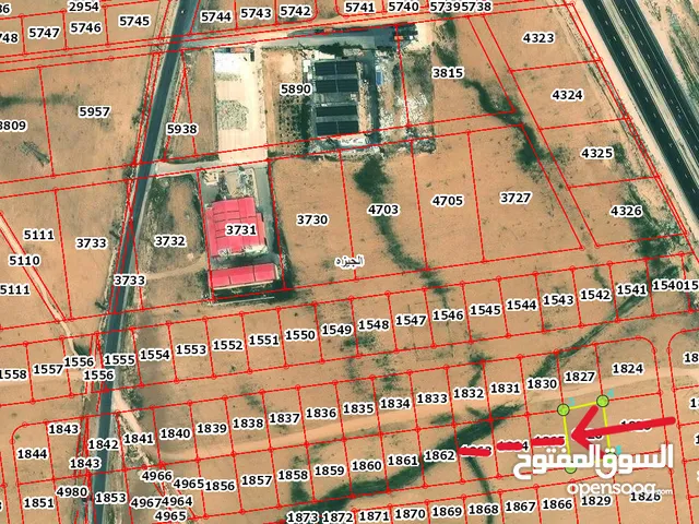 Residential Land for Sale in Amman Other