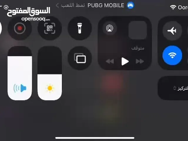 حساب ببجي للبيع