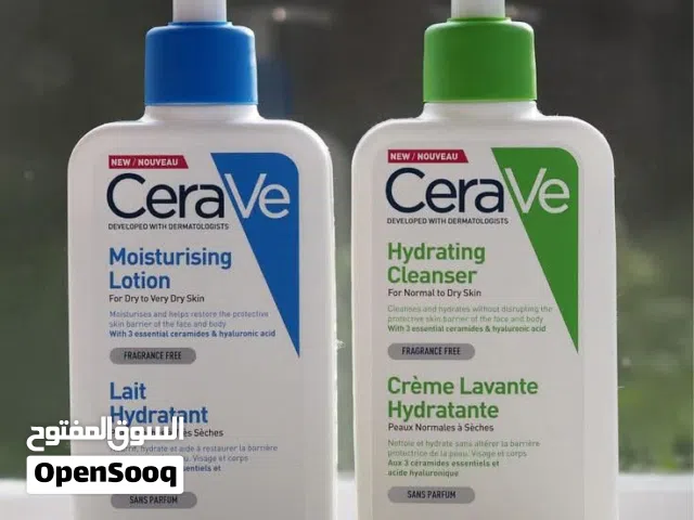 كرريم مرطب +غسول بشره من سيرافي