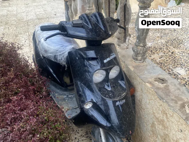 بوزنان للبيع