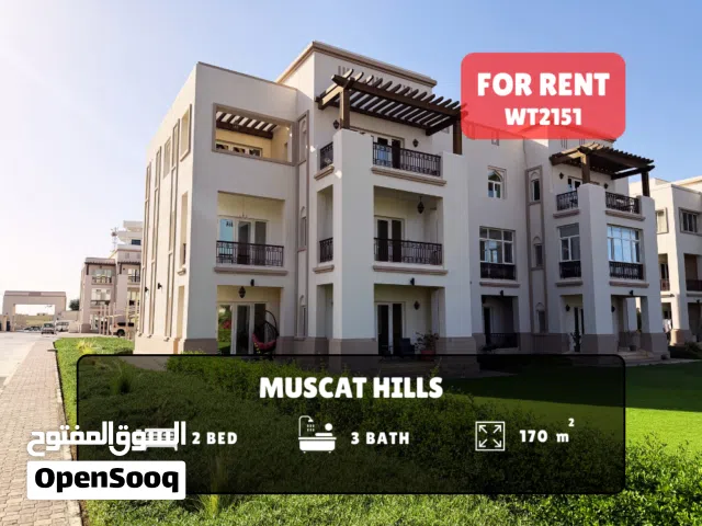 For Rent: Semi-Furnished 2-Bedroom Flat in Muscat Hills (Golf Hills)  REF WT2151