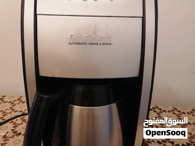ماكنة لتحضير القهوة الأمريكية بطريقة طحن حبيبات القهوة والقهوة المطحونة