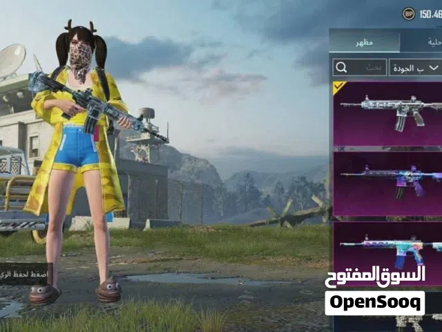 Pubg Accounts and Characters for Sale in Zliten
