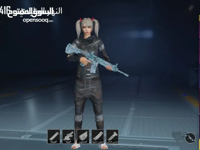 حساب ببجي عررررررررررررررررطه