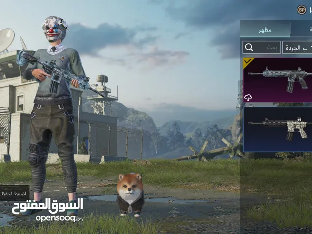 Other Gaming Accessories - Others in Giza