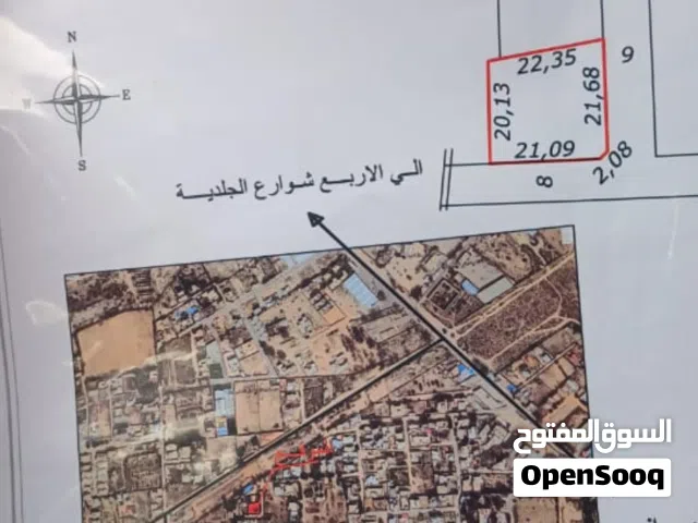 Residential Land for Sale in Tripoli Ain Zara
