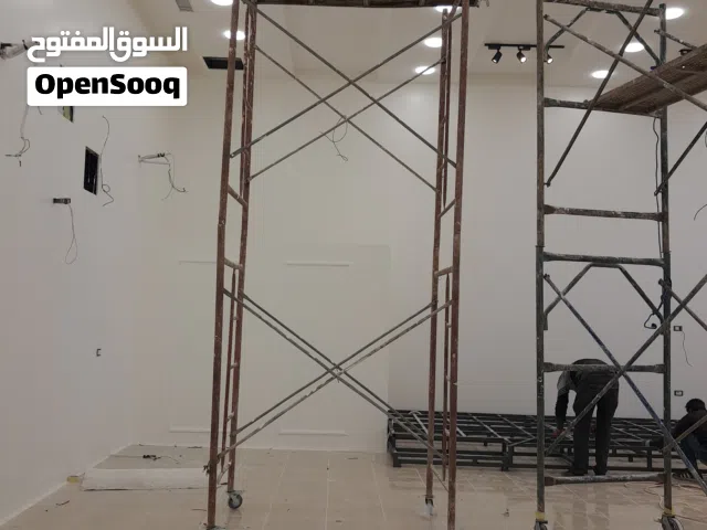 سقاله طابقين + بسطه+ .. البسطه أطول من السقاله للبيع