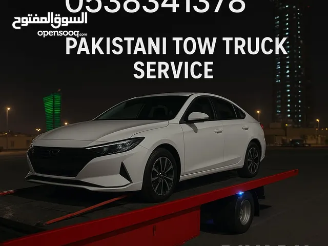 Satha Al Riyadh – 24/7 Car Recovery & Towing Service in Riyadh سطحة الرياض – سطحة نقل سيارات وخدمة