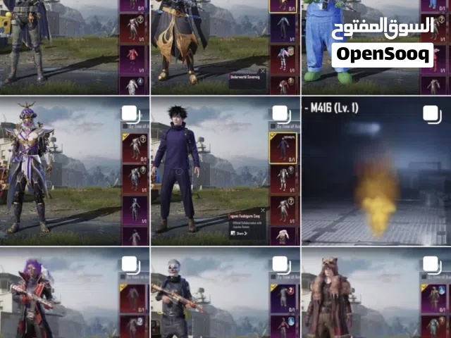 حسابات ببجي منوعه ~ امفور ثلجي واسلحه وحسابات وايد