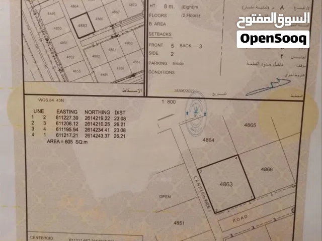 أرض في المعبيلة الثامنة