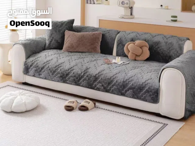 كفرات كنب فرو