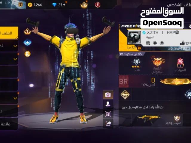 Free Fire Accounts and Characters for Sale in Najaf