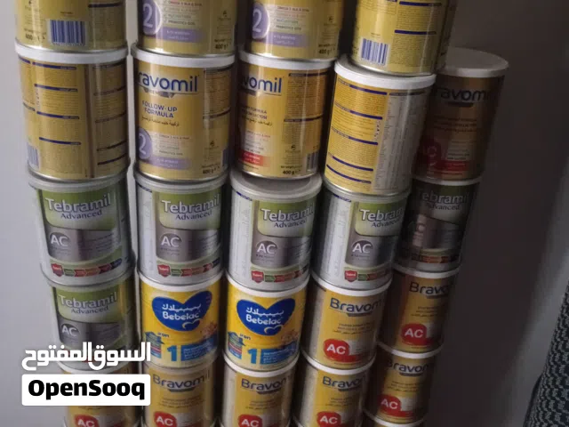 حكة حليب ءءء