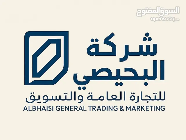 منتج مربح للعيادات والمحلات – اطلبه الآن! وفر الأفضل لزبائنك مع مكافآت قطط عالية الجودة!