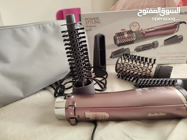 فرشاة شعر دوارة  babyliss air style