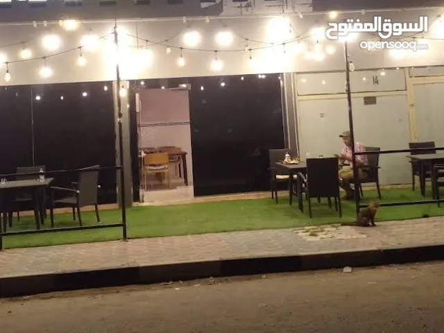 مطعم مغربى للايجار او للاثتثمار
