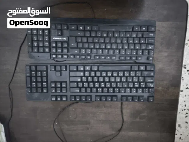 زوز كيبوردات نظاف