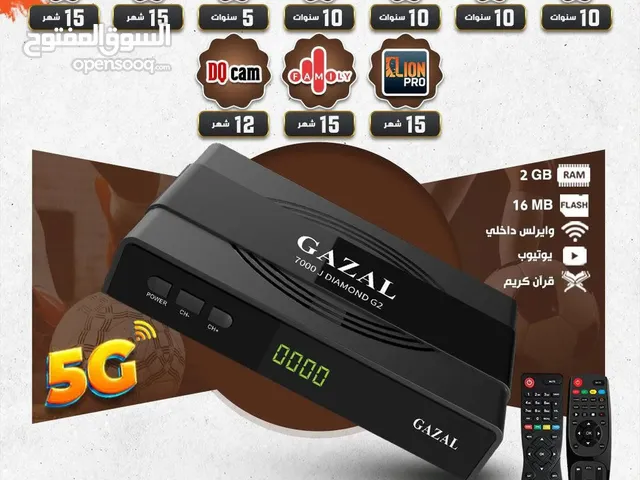 رسيفر غزال 7000J DIAMOND G2