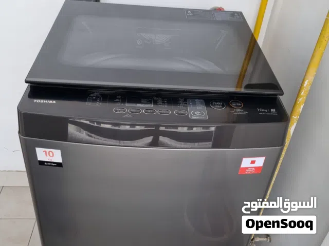 clothes washing machine