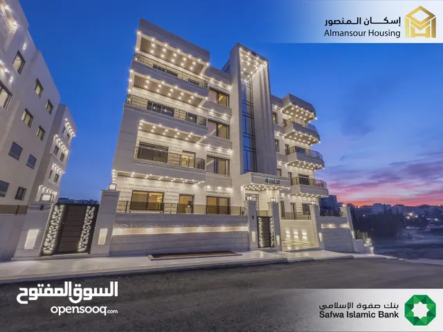 150m2 3 Bedrooms Apartments for Sale in Amman Airport Road - Manaseer Gs