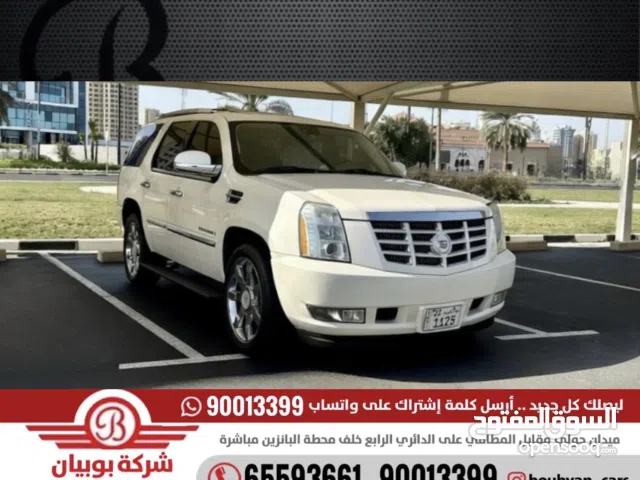 كاديلاك  إسكاليد - الموديل:2008 العداد:353