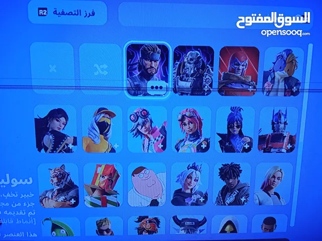 حساب فورتنايت في 40سكن