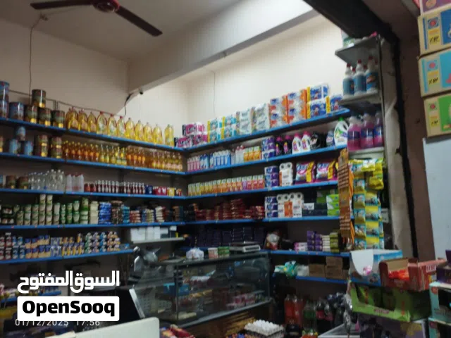 محل ايجار جديد