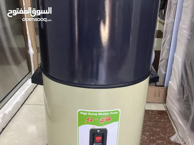 Other 1 - 6 Kg Washing Machines in Amman