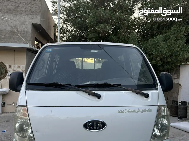 Box Kia 2006 in Baghdad