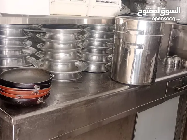 معدات مطعم كاملة للبيع استخدام 10 شهور فقط إفران عجنا فرامه شواية ثلاجات شوال مختلفة مطعم متكامل