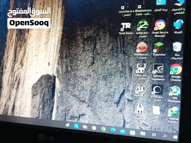 تجميعة لي بيع سوام