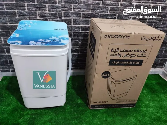 Other 1 - 6 Kg Washing Machines in Blida