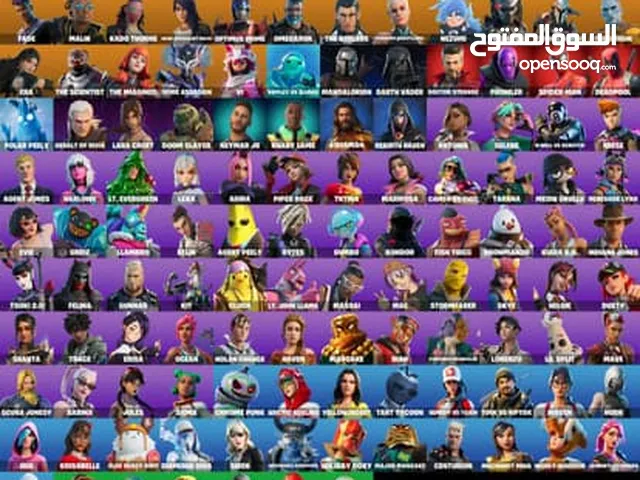 Fortnite Accounts and Characters for Sale in Amman