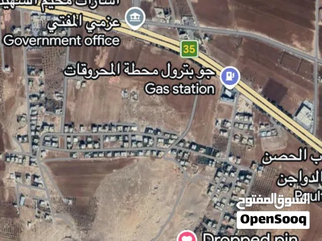 Residential Land for Sale in Irbid Al Husn