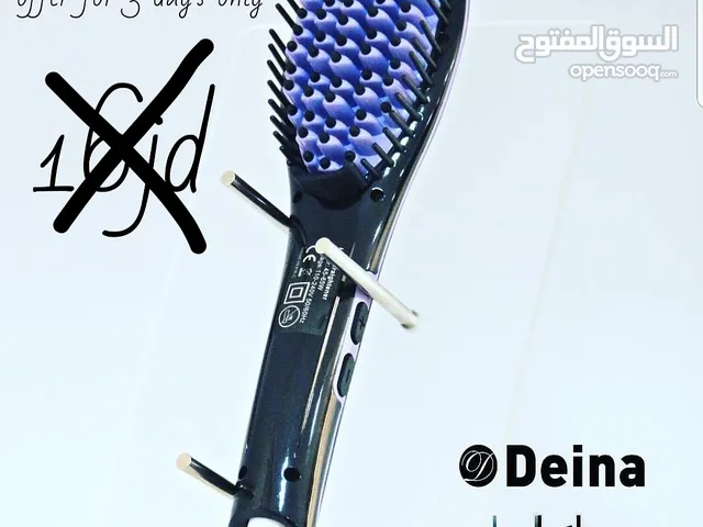 فرشاة الشعر الاصلية الكهربائية lalola