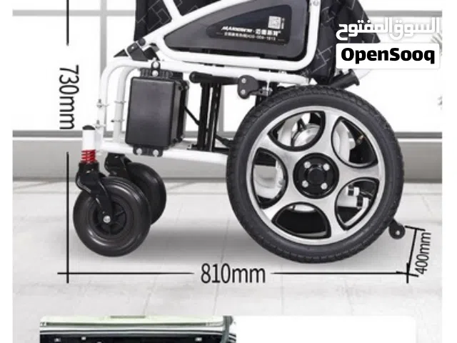 كرسي المتحرك 22 إنش