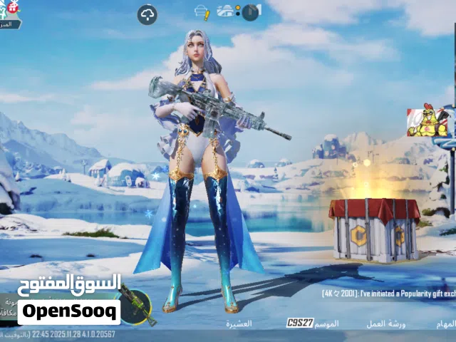 Pubg Accounts and Characters for Sale in Central Governorate
