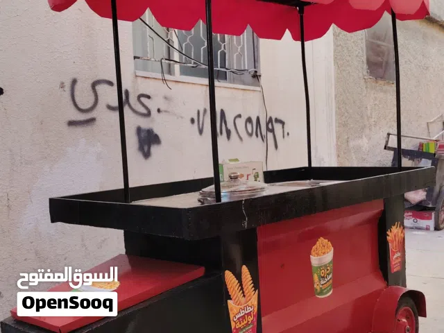 عربايه بطاطا وذره بشكل سياره