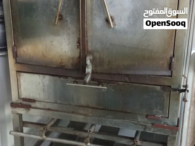 ادوات ل البيع