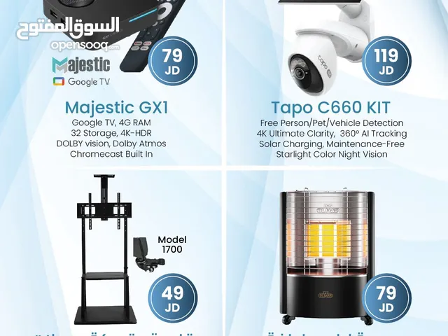 عرووووووووووض نهاية السنه صوبه- كاميرا - رسيفر اندرويد - قواعد متحركه وثابته