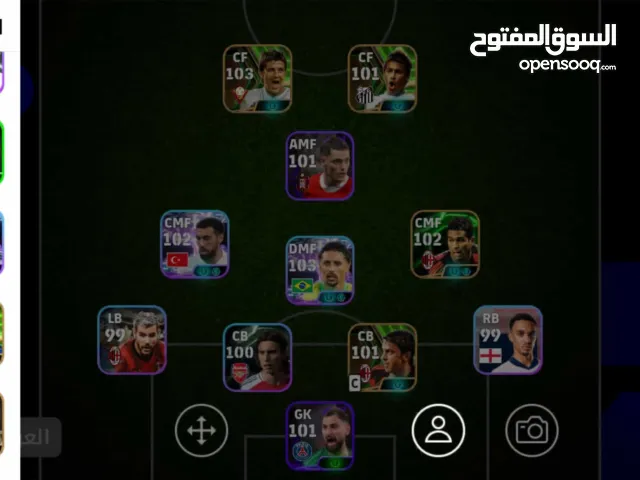 PES Accounts and Characters for Sale in Constantine