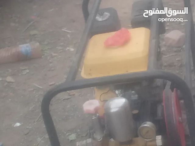 ماطور سرويس