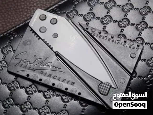 ادوات للدفاع عن النفس