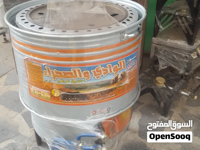 تناور صغير ب10000 ووسط 18000 داخل جديد ومضمون