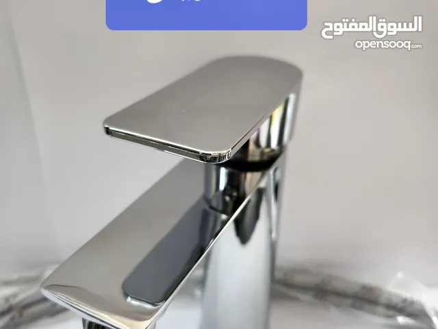 خلاط مغسله بيوتي
