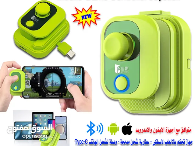 MEMO MB03 mobile phone Game Joystick